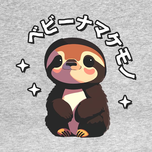 Baby Sloth (Japanese) by Widmore